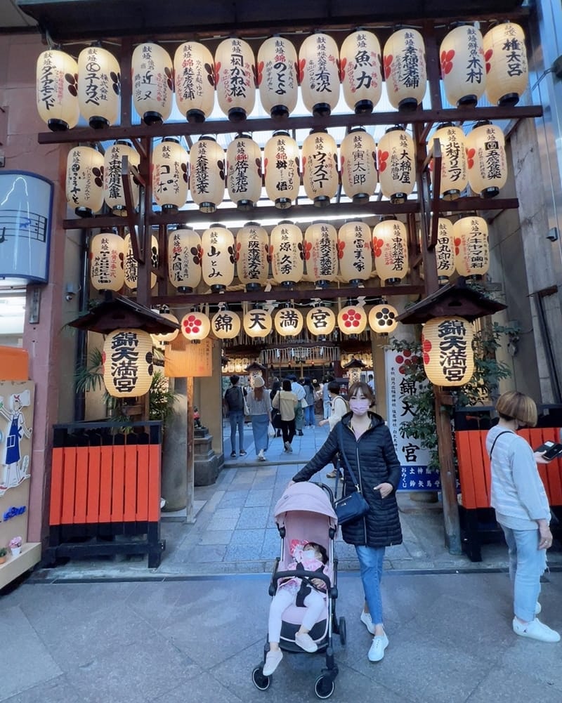 ▌京都大阪自由行 ▌日本環球影城瑪利歐樂園。關西自由行行程分享