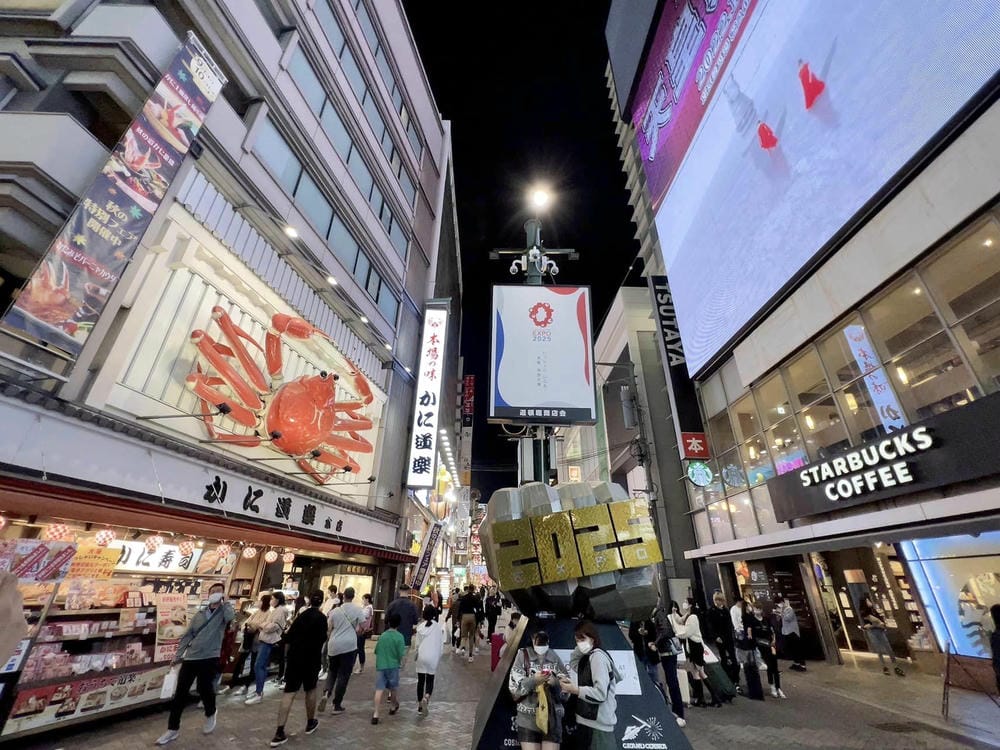 ▌京都大阪自由行 ▌日本環球影城瑪利歐樂園。關西自由行行程分享