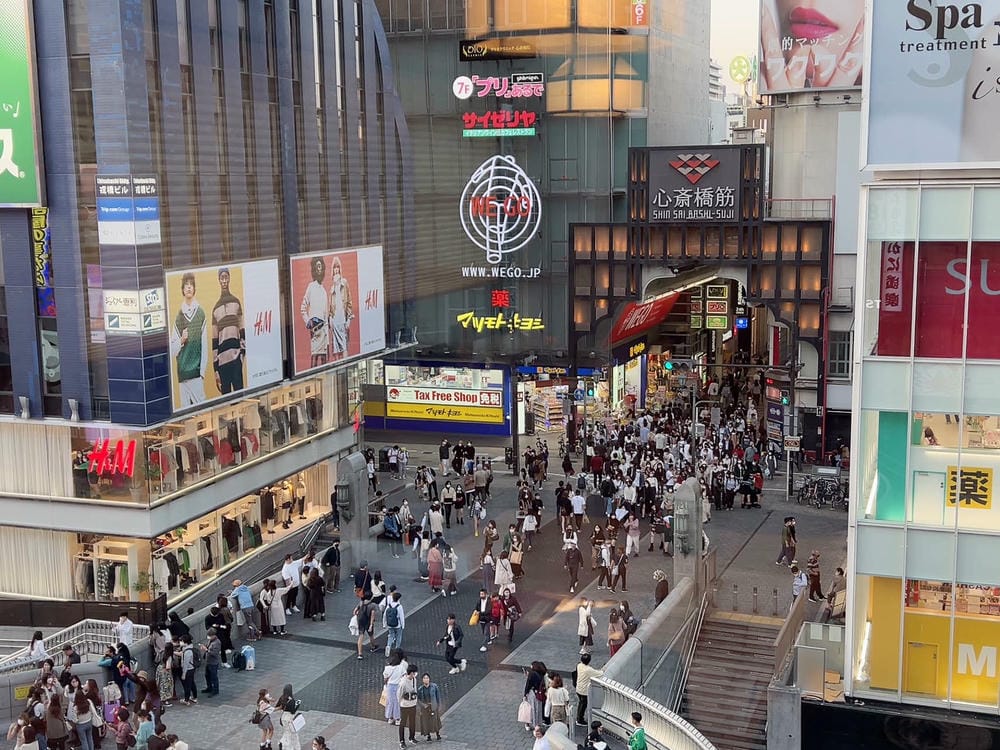 ▌京都大阪自由行 ▌日本環球影城瑪利歐樂園。關西自由行行程分享
