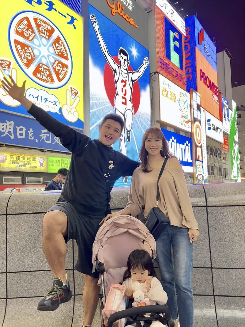 ▌京都大阪自由行 ▌日本環球影城瑪利歐樂園。關西自由行行程分享