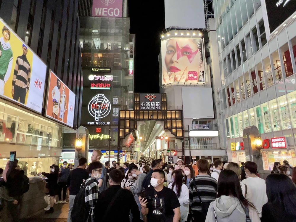 ▌京都大阪自由行 ▌日本環球影城瑪利歐樂園。關西自由行行程分享