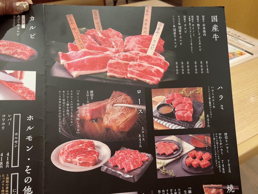 ▌京都大阪自由行 ▌日本環球影城瑪利歐樂園。關西自由行行程分享