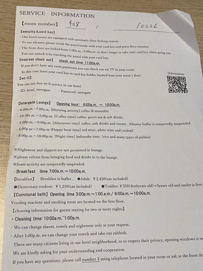 ▌京都住宿推薦▌京都四條新町穎特飯店。京都的中心地帶，錦市場步行5分鐘