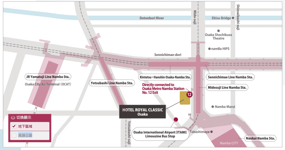 ▌2023大阪住宿推薦▌大阪皇家經典飯店Hotel Royal Classic Osaka。難波南海車站出站就能看到飯店，隈研吾大師設計