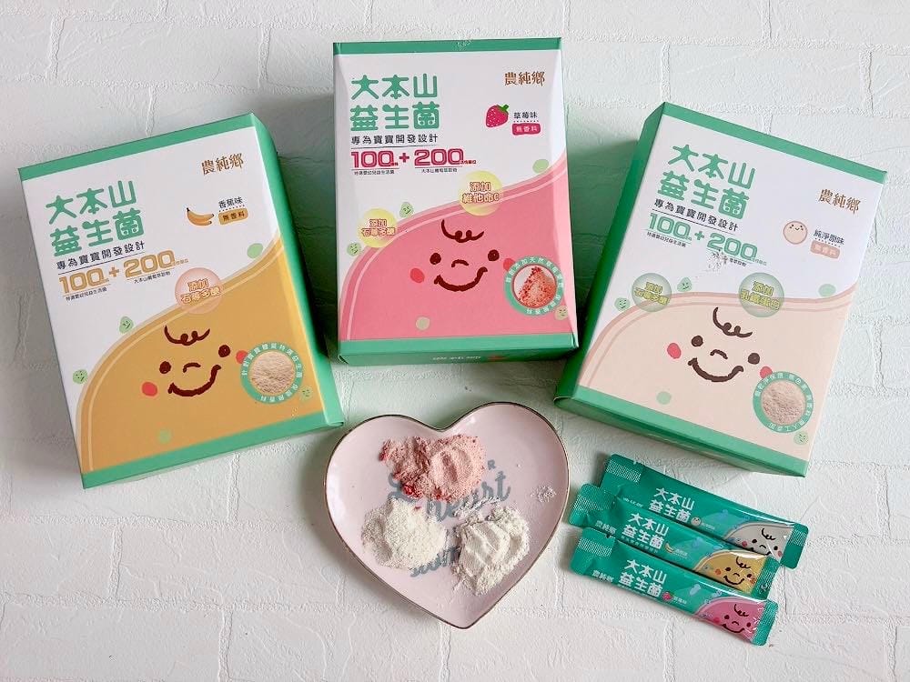 ▌補貨團▌農純鄉【寶寶粥、滴雞精、媽媽茶、黑豆杜仲茶、大本山益生菌、珍珠卵磷脂】