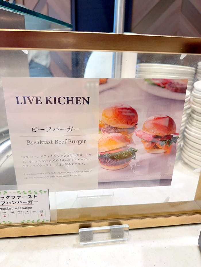 ▌2023大阪住宿推薦▌大阪環球城東方酒店 。環球影城2分鐘，樓下就有Lawson 、商店街，吃飯購物超方便