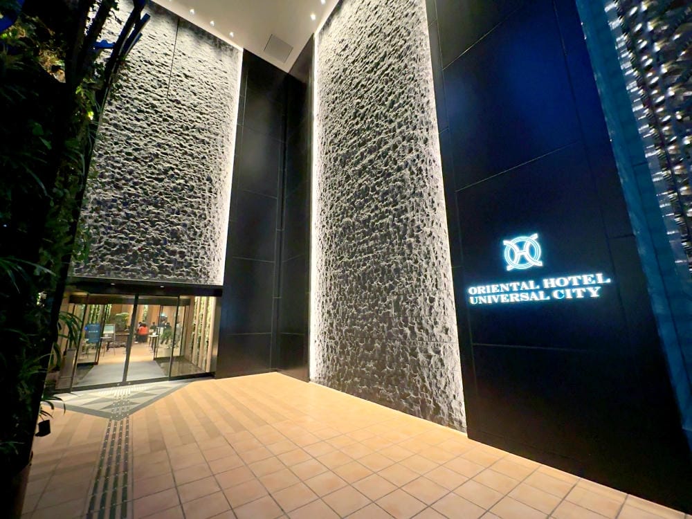 ▌2023大阪住宿推薦▌大阪環球城東方酒店 。環球影城2分鐘，樓下就有Lawson 、商店街，吃飯購物超方便
