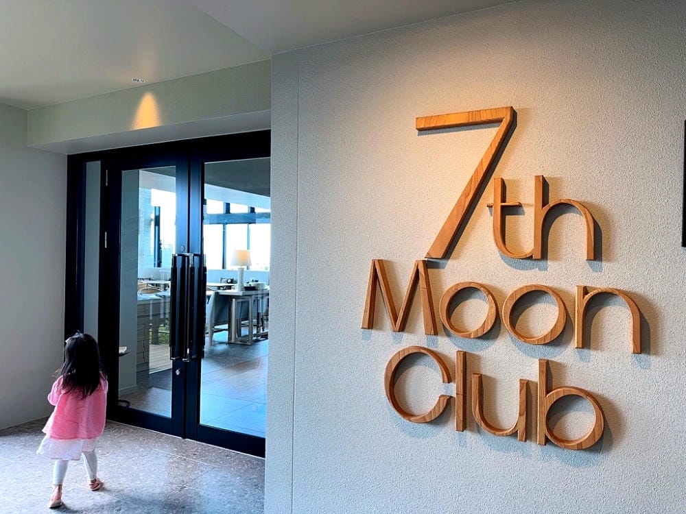 ▌2023沖繩新飯店推薦▌美國村北谷MB時尚酒店2022新開幕 。飯店旁就是琉球牛燒肉，近美國村、日落大道