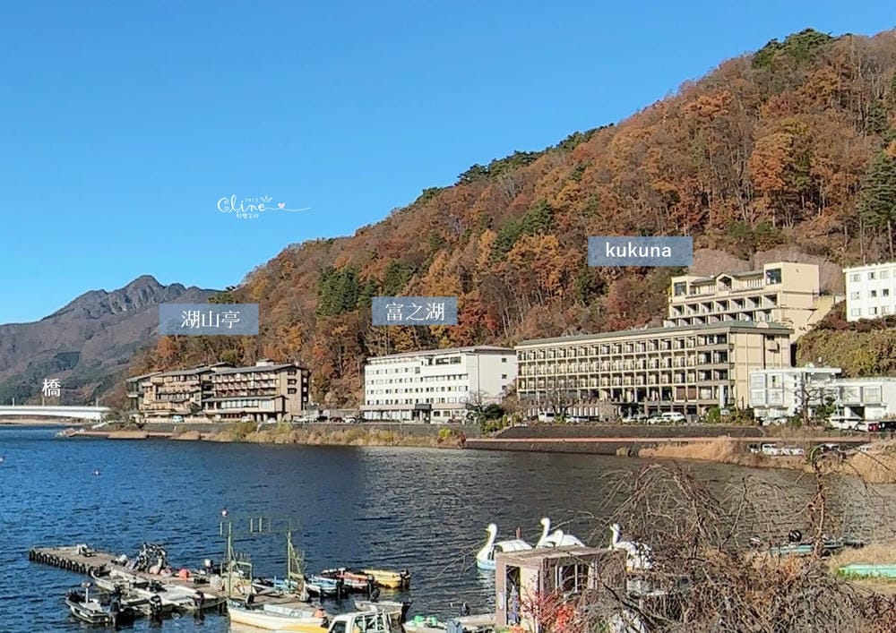 ▌2023河口湖住宿推薦▌住過的河口湖飯店精選。房間就可看見富士山/逆富士美景