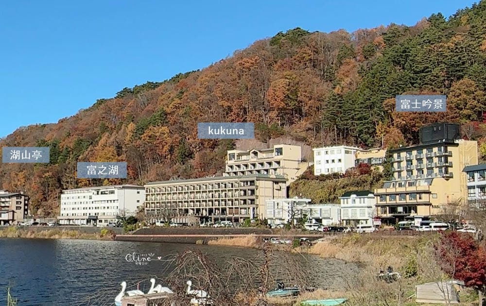 ▌2023河口湖住宿推薦▌住過的河口湖飯店精選。房間就可看見富士山/逆富士美景