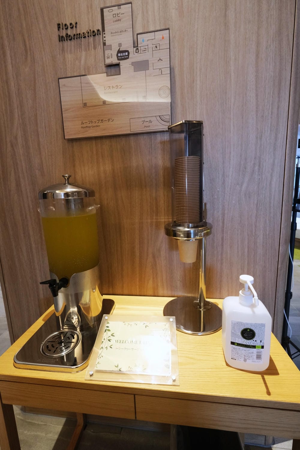 ▌2023沖繩飯店推薦▌HOTEL Ala COOJU OKINAWA。無邊際泳池。距離沖繩最大賣場PARCO CITY八分鐘