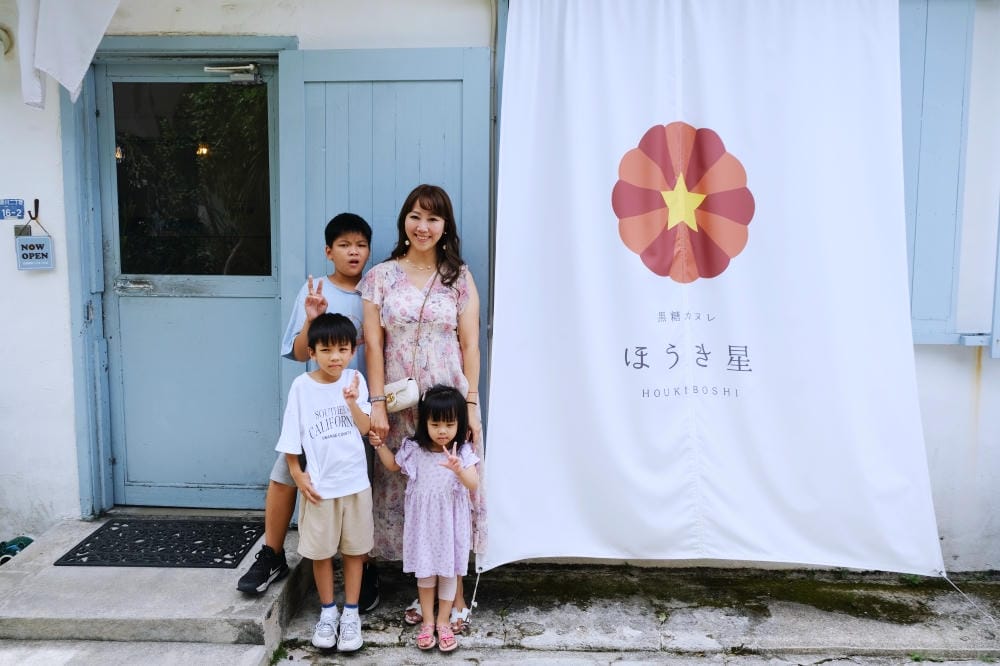 ▌2023沖繩飯店推薦▌HOTEL Ala COOJU OKINAWA。無邊際泳池。距離沖繩最大賣場PARCO CITY八分鐘