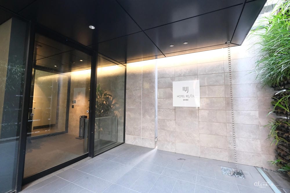 ▌東京上野住宿推薦▌上野雷索爾飯店hotel resol uenog。上野車站淺草口徒步1分鐘就到飯店
