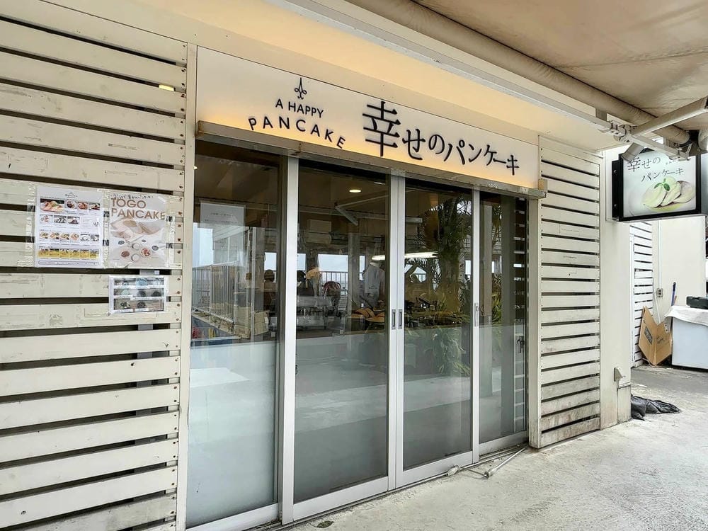 ▌2023沖繩親子自由行▌六天五夜沖繩自由行行程總覽。租車/住宿/景點分享
