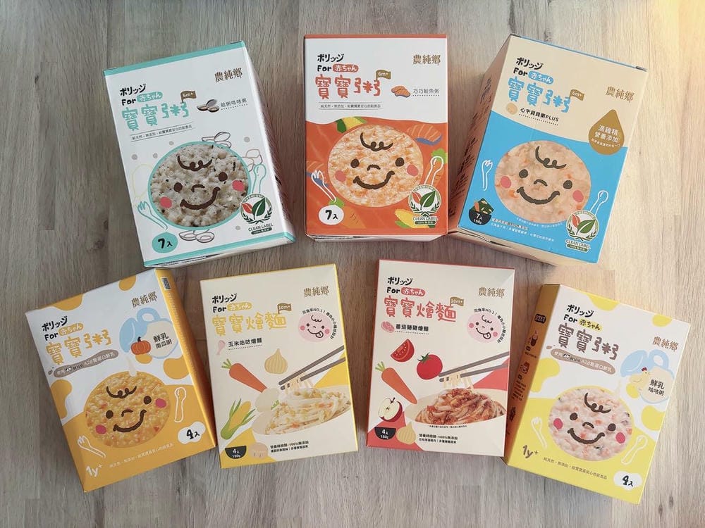 ▌補貨團▌農純鄉【寶寶粥、滴雞精、媽媽茶、黑豆杜仲茶、大本山益生菌、珍珠卵磷脂】