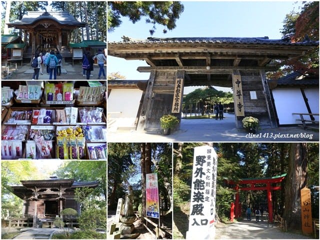 ▌日本東北賞楓▌吉光旅遊我醉美♥奧入瀨溪、十和田湖精彩行程分享♥湯旅七日賞美景、泡好湯、吃美食