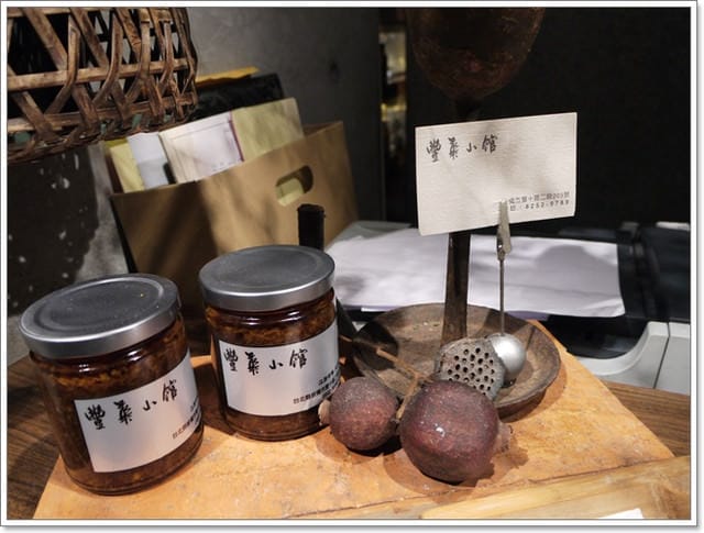 新髮型& 清幽典雅【豐華小館】聚餐