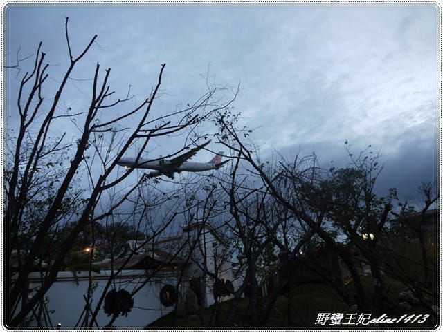越夜越美麗˙花博走馬看花初體驗 - 第45張圖 越夜越美麗˙花博走馬看花初體驗
