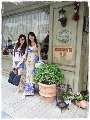 【東區下午茶】 法式夢幻午茶餐廳 ♥ 克里斯汀娜茶館  ♥