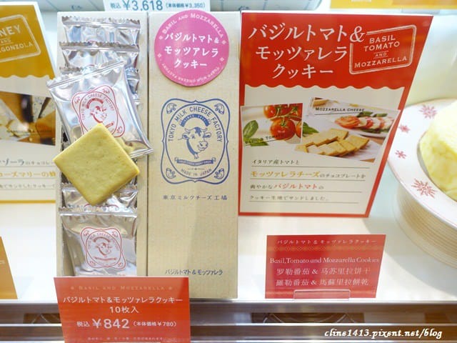 ▌東京必買伴手禮▌♥TOKYO MILK CHEESE FACTORY牛奶起士餅乾♥晴空塔、成田機場必買熱門伴手禮