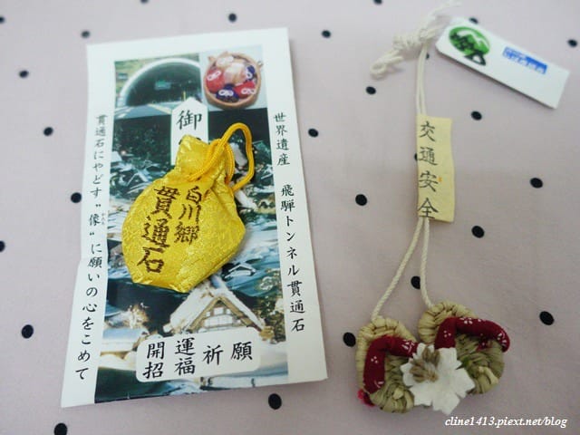 ▌日本。敗家▌東北賞楓♥戰利品♥隨便買也可以擺滿一床