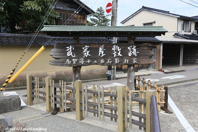 ▌日本。石川▌金澤必訪景點。小京都♥東茶屋街散策♥長町五武屋敷跡