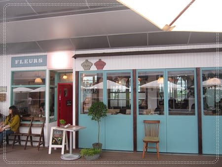 ▌新板橋下午茶▌HANA <板橋環球店> 下午茶