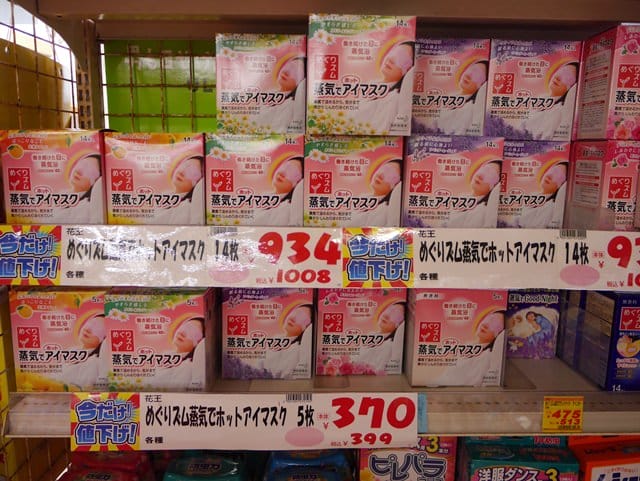 66.JPG