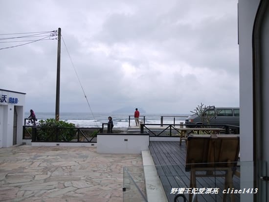 ▌宜蘭民宿▌坐擁龜山島海景♥ 宜蘭頭城˙天外天海洋會館♥