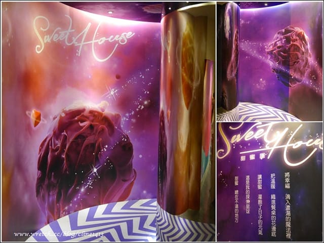 【觀光工廠】♥白木屋品牌探索館♥Fun暑假! 親子同樂,幸福DIY的好地方