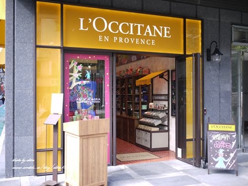 【東區下午茶】彷彿置身普羅旺斯般♥南法風情~  L'OCCITANE Cafe 歐舒丹咖啡♥