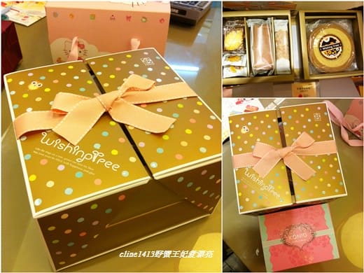 ▌三寶媽碎碎念▌野蠻小王子之敗家清單(戰利品)分享 及 孕期保養