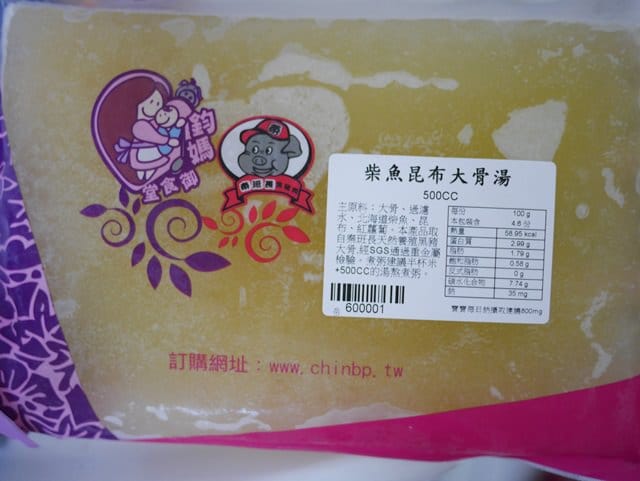 【IY副食品】挑戰新口味♥鈞媽御食堂♥讓媽咪更輕鬆!