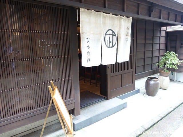 ▌日本。石川▌金澤必訪景點。小京都♥東茶屋街散策♥長町五武屋敷跡