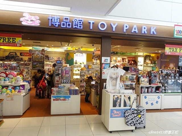 ▌北海道必買▌好像來到一座遊樂場♥新千歲機場♥必吃必買必逛購物攻略! 機場裡居然有露天溫泉及電影院! - 第6張圖 ▌北海道必買▌好像來到一座遊樂場♥新千歲機場♥必吃必買必逛購物攻略! 機場裡居然有露天溫泉及電影院!