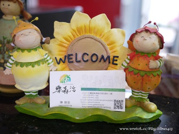 ▌宜蘭親子民宿▌♥ 樂森活度假民宿 ♥~隱身蘇澳武荖坑˙繽紛可愛的童話風親子民宿