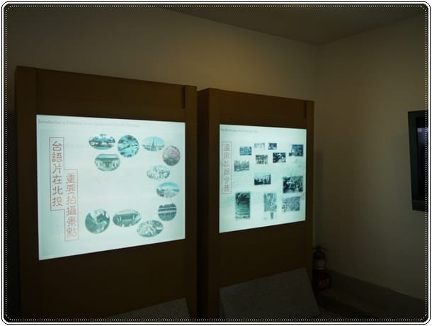 假日好去處I~懷舊北投˙溫泉博物館&圖書館