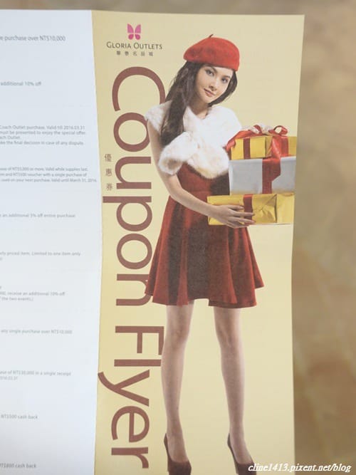 ▌桃園新景點▌血拚不用飛出國♥Gloria Outlets華泰名品城♥全台首座露天精品OUTLET必逛必買攻略