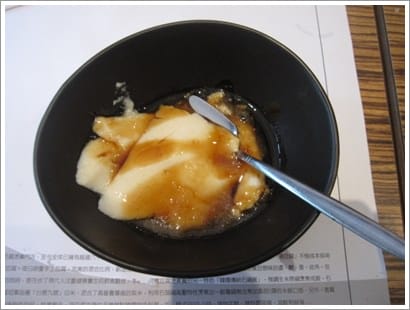小王子的飛行旅程(補)&端午節吃涓豆腐 - 第43張圖 小王子的飛行旅程(補)&端午節吃涓豆腐