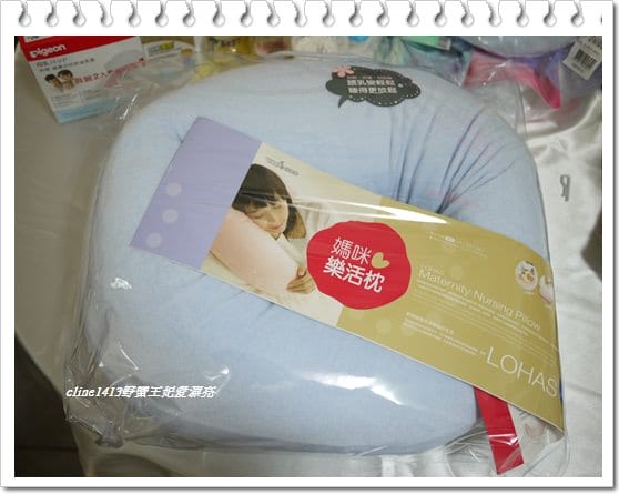 ▌三寶媽碎碎念▌野蠻小王子之敗家清單(戰利品)分享 及 孕期保養