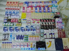 ▌日本九州▌遊九州必搭♥特急『ASBOY』(あそぼーい)阿蘇男孩號 & 指宿玉手箱號(指宿のたまて箱)♥大人小孩都瘋狂的觀光列車