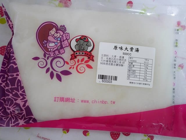 【IY副食品】挑戰新口味♥鈞媽御食堂♥讓媽咪更輕鬆!