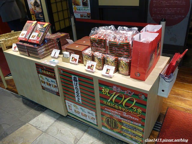 ▌日本必吃美食▌博多運河城♥一蘭拉麵♥ 像便當盒一樣的方形碗”重箱”好吸睛
