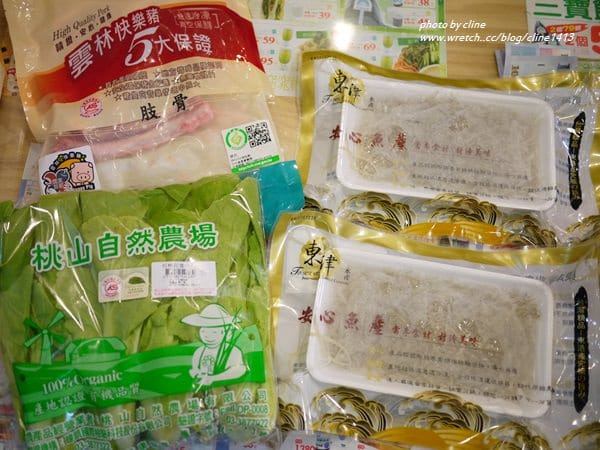 ▌三寶媽碎碎念▌開葷囉  ♥小王子七~八個月副食品分享♥ 阿木滿滿的愛心都在這!
