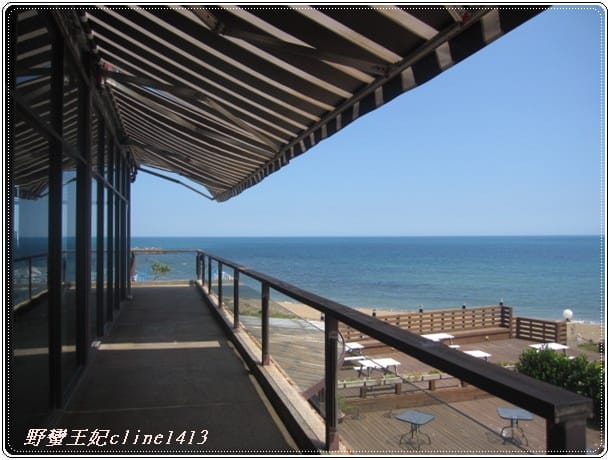 ▌新北景點▌太平洋翡翠灣之幸福八景&金山海悅 - 第5張圖 ▌新北景點▌太平洋翡翠灣之幸福八景&金山海悅