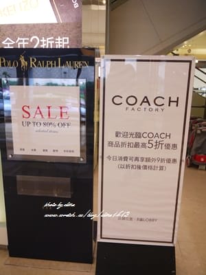 ▌高雄住宿▌兩天一夜快閃小旅行♥高雄. ♥小小血拼去