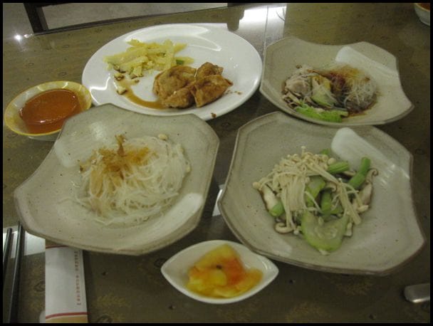 健康樂活~苗栗[福軒浪漫民宿˙養生館]