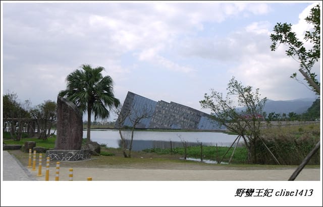 ▌宜蘭景點▌今夏最夯的奇特建築~蘭陽博物館