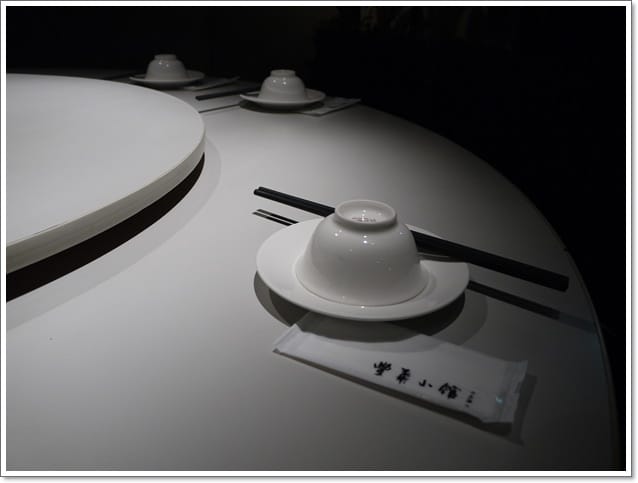 新髮型& 清幽典雅【豐華小館】聚餐