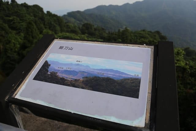▌苗栗民宿▌雲海飄渺˙有如仙境♥雲海的故鄉˙雲洞山莊♥夏天來這裡避暑吧! - 第8張圖 ▌苗栗民宿▌雲海飄渺˙有如仙境♥雲海的故鄉˙雲洞山莊♥夏天來這裡避暑吧!